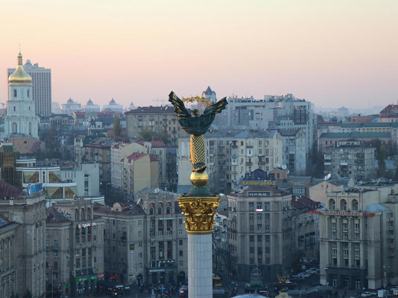 aviotag kijev majdan nezavisnosti