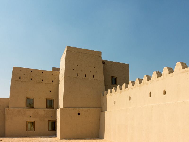 Palata Al Murabba’a, Rijad