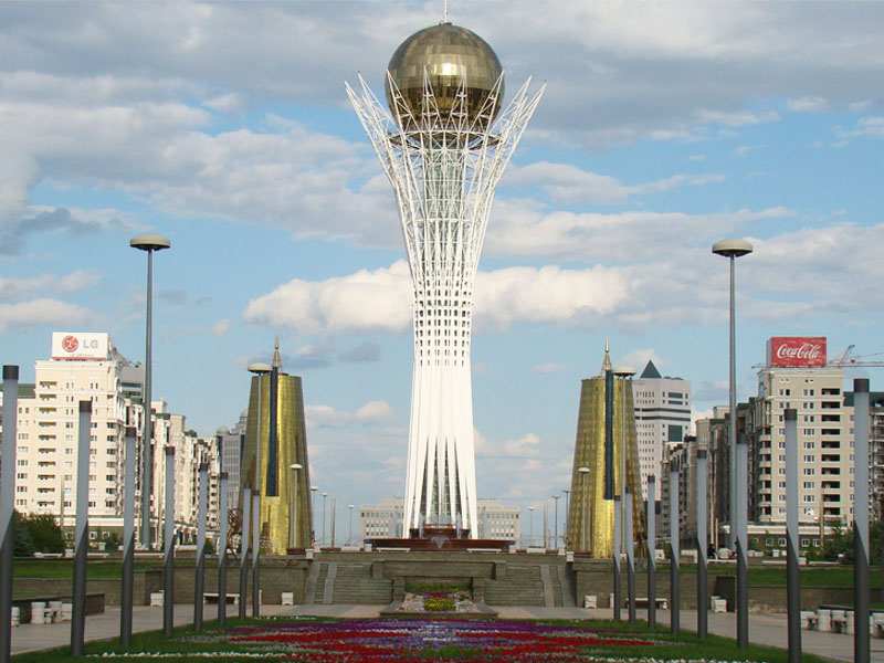 aviotag astana nursultan baiterek