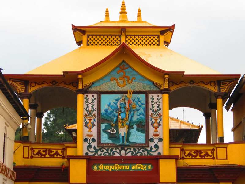 aviotag katmandu Pashupatinath hram