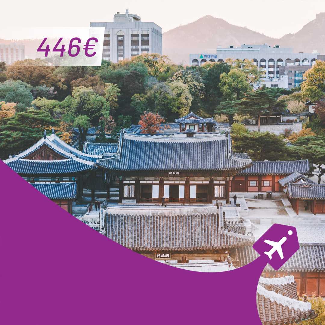 aviotag sofija seul avio karte