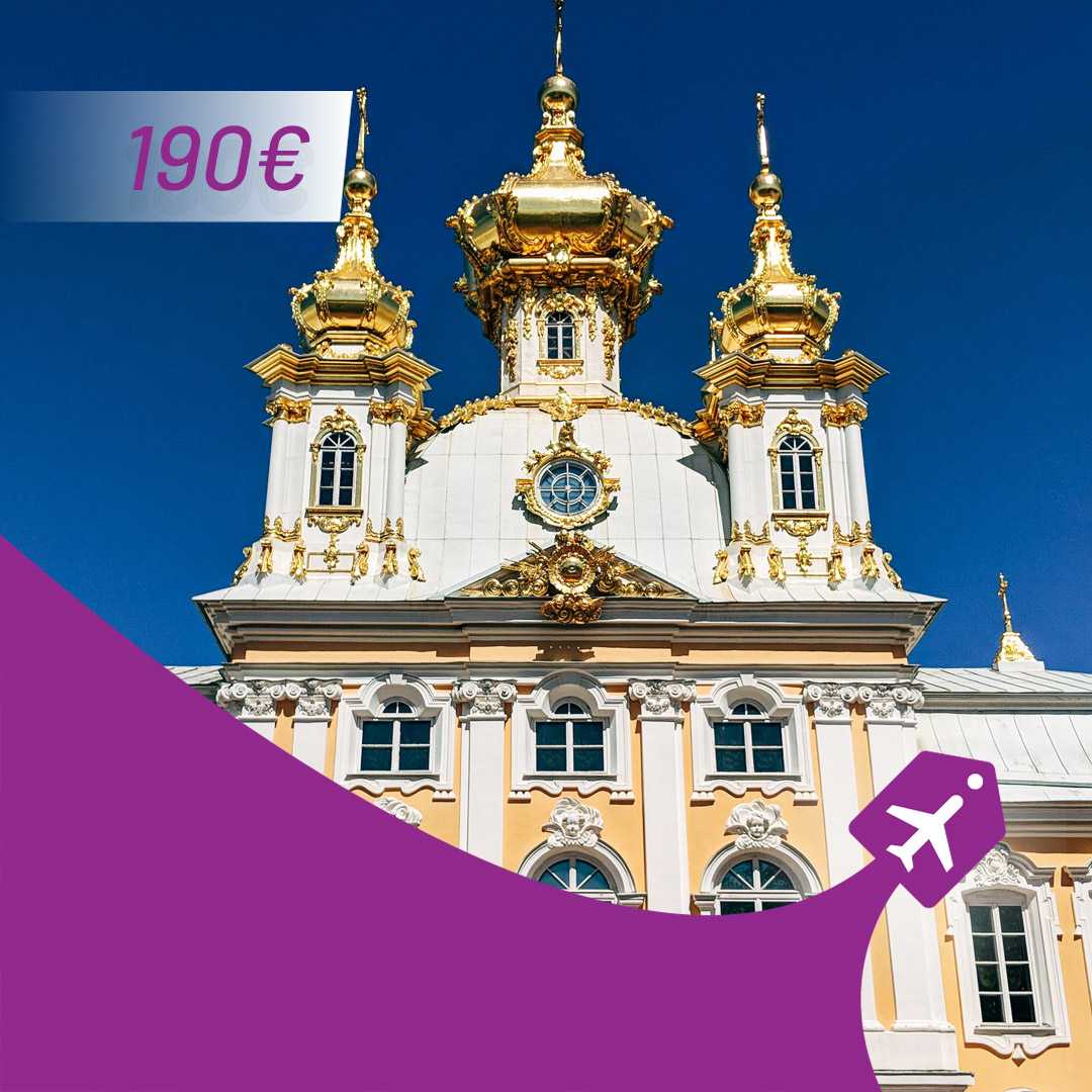 aviotag sofija sankt peterburg avio karte