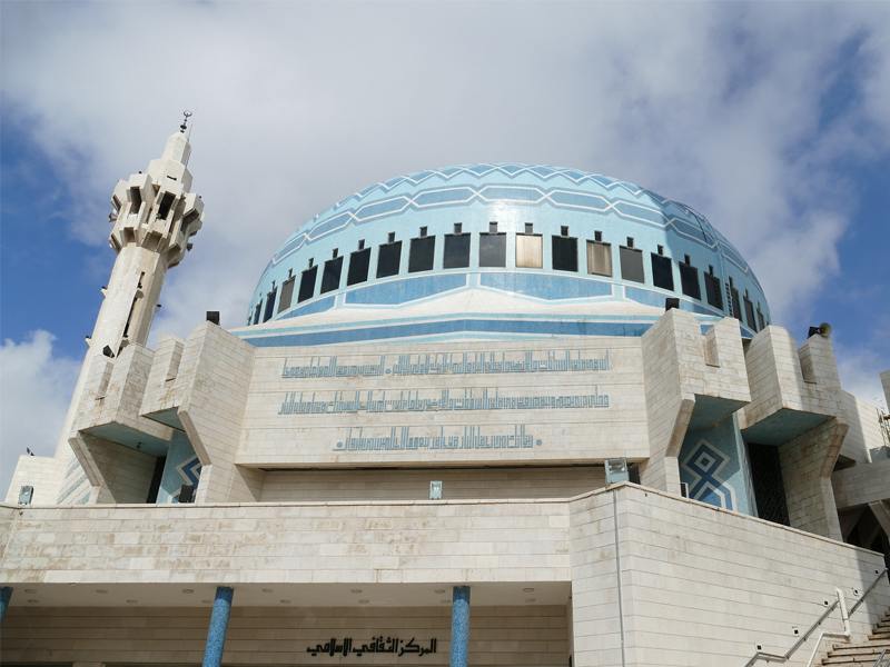 Džamija kralja Abdulaha, Aman, Jordan